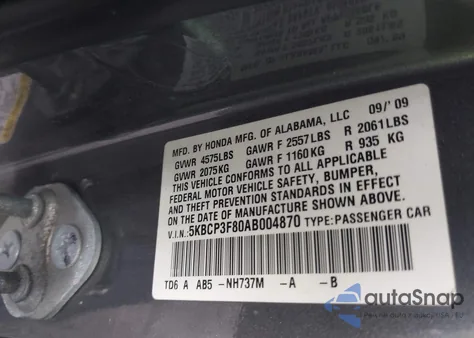 2010 Honda Accord 3.5 Ex-L из США, поврежденный, VIN 5KBCP3F80AB004870